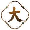大